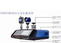 HS61X自動壓力發生器(帶攝像頭自動采集裝置...